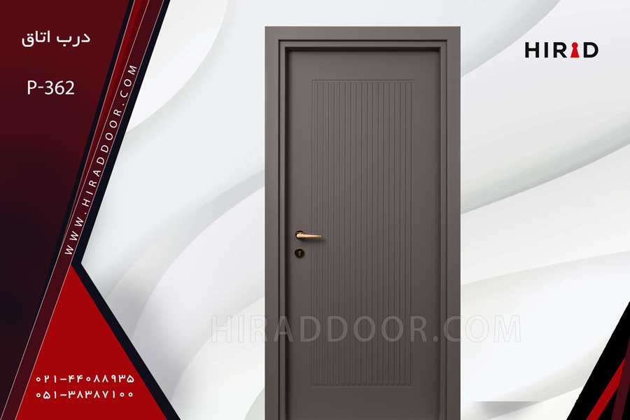 درب داخلی ضد آب مدل P-362